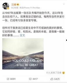 娱乐吃瓜李小璐视频大全,娱乐圈的“吃瓜”盛宴 第3张 娱乐吃瓜李小璐视频大全,娱乐圈的“吃瓜”盛宴 第3张