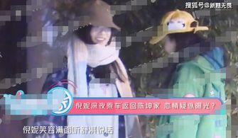 恋爱兄妹爆料视频大全,揭秘甜蜜背后的真实故事 第3张 恋爱兄妹爆料视频大全,揭秘甜蜜背后的真实故事 第3张