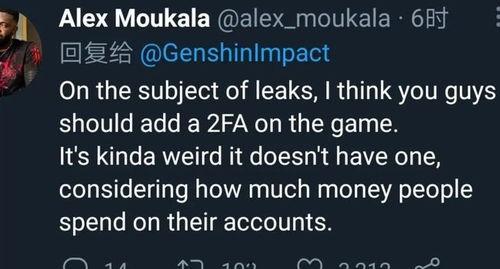 内鬼爆料的视频,视频揭露公司内部惊人内幕 第2张 内鬼爆料的视频,视频揭露公司内部惊人内幕 第2张